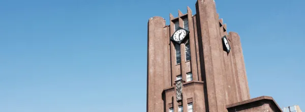 【大学受験】ハイパーレクチャー&ハイパーインタラクティブ 大学受験】ハイパーレクチャー&ハイパーインタラクティブ 大学受験